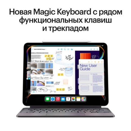 Планшет Apple iPad Pro 13" 2Tb (2024) Wi-Fi нанотекстурное стекло «черный космос»